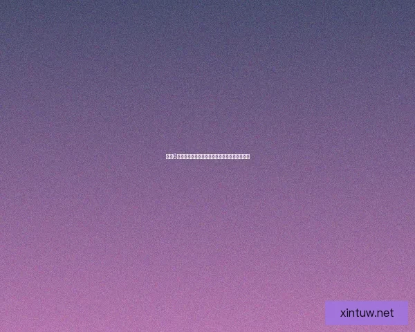 伊苏6绿水洞探险全攻略详细地图解析与通关技巧分享